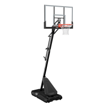 SPALDING BASKETBALL SYSTEM GOLD TF™ 54”